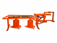 Косилка роторная Уралец навесная