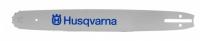 Шина 18" 3/8" 1,5мм 68 звеньев Husqvarna (5859508-68)