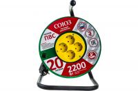 Удлинитель силовой Союз на катушке 4роз. 20м з/к IP20 ПВС 3х0,75 2200Вт